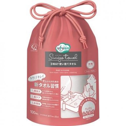 Cotton Labo Ufutto 100% 純棉洗面巾 柔軟型 約17cm x 25cm 100枚 (卷裝)163-1623 Cotton Labo Ufutto 100% 純棉洗面巾 柔軟型 約17cm x 25cm 100枚 (卷裝)163-1623